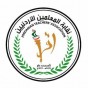 شعار نقابة المعلمين