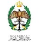 شعار مديرية الامن العام
