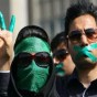 محتجي المعارضة الايرانية - ارشيفية