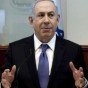 نتنياهو