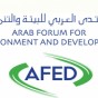 شعار المنتدى العربي للبيئة والتنمية