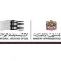 الارشيف الوطني - شعار
