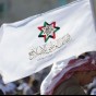 التحالف الوطني للاصلاح التابع لجماعة الاخوان المسلمين
