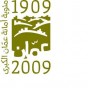 25973.jpg