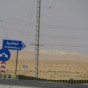 الخالدية  - تعبيرية