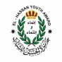 جائزة الحسن للشباب