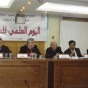 من فعاليات اليوم العملي حول المياه في نقابة المهندسين الاردنيين في الزرقاء