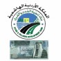 بنك تنمية القرى والمدن