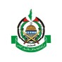 شعار حركة حماس - أرشيفية