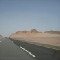 الطريق الصحراوي