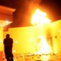 أرشيفية - الهجوم في بنغازي على مبنى أمريكي