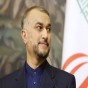 وزير الخارجية الإيراني حسين أمير عبد اللهيان