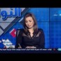 صورة من الفيديو