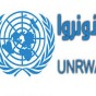 الأونروا