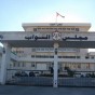 مبنى مجلس النواب