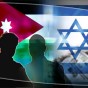 اسرائيل والأردن - تعبيرية