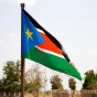 علم جنوب السودان - أرشيفية