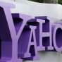شعار شركة ياهو