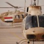 هليكوبتر عراقية - ارشيفية