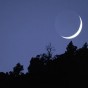 هلال رمضان - أرشيفية
