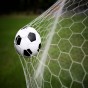 كرة القدم - أرشيفية