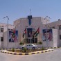 مبنى محافظة الزرقاء