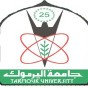 جامعة اليرموك