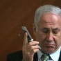 نتنياهو