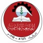 شعار الجامعة الهاشمية