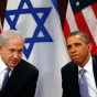الرئيس الامريكي باراك اوباما ورئيس الوزراء الاسرائيلي بنيامين نتنياهو - ارشيفية