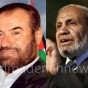 محمود الزهار و فتحي حماد - ارشيفية