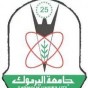شعار جامعة اليرموك