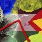 الاقتصاد الاردني - تعبيرية