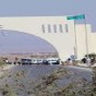 جامعة ال البيت-ارشيفية