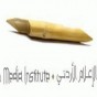 شعار معهد الإعلام الأردني