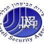 شعار جهاز الأمن العام الإسرائيلي "الشاباك" - أرشيفية