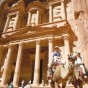 زوار البترا - أرشيفيه