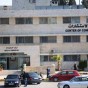 مركز الاستشارات في الجامعة الأردنية- أرشيفية