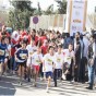 لحظة انطلاق المشاركين في نسخة سابقة من ماراثون الأطفال - أرشيفية