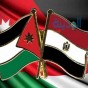مصر والأردن