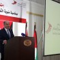 الملقي في كلمة القاها خلال رعايته الحفل الذي أقامته المؤسسة العامة للضمان الاجتماعي