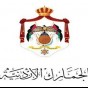 الجمارك الاردنية - شعار