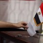 الانتخابات المصرية - تعبيرية