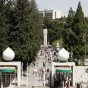الجامعة الاردنية - أرشيفية