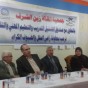 احد نشاطات جمعية الملكة زين الشرف الخيرية -  ارشيف