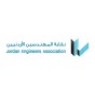 شعار نقابة المهندسين