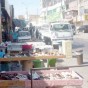 بسطة - أرشيفية