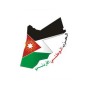 شعار الحزب الوطني الاردني