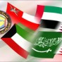 اعلام دول الخليج