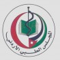 المجلس الطبي الاردني